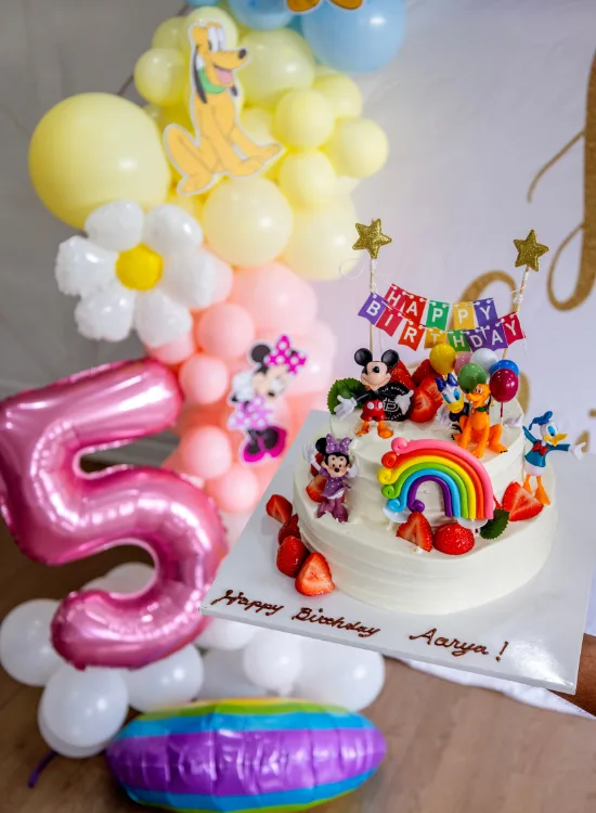 Birthday Party